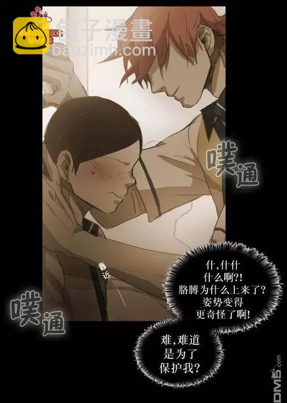 第43回25