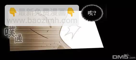 第43回27