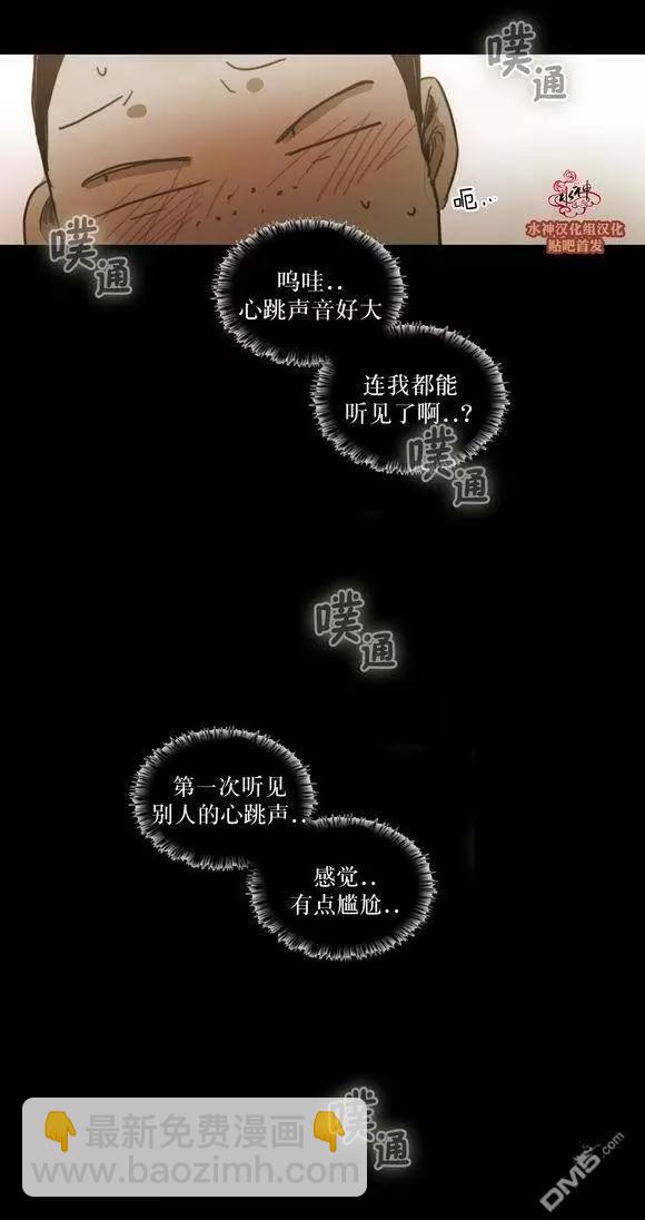 第43回29