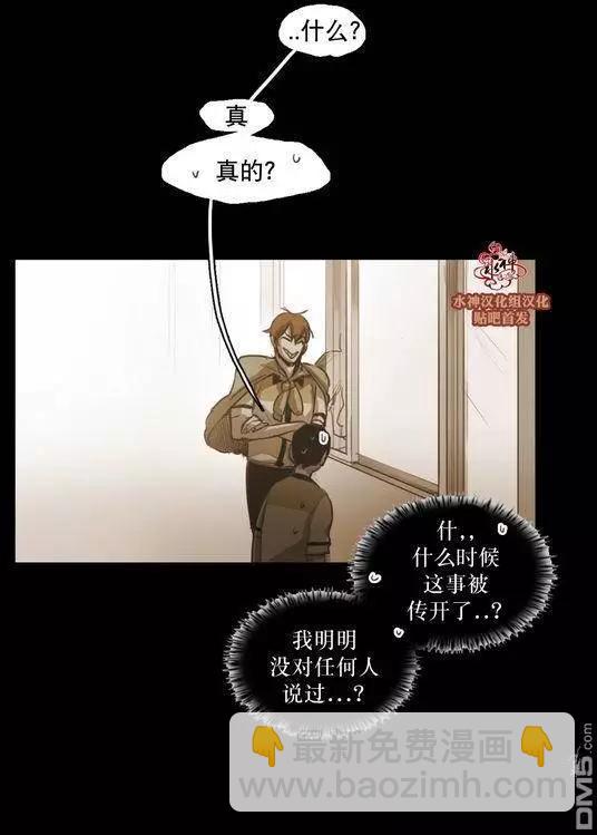 第43回3