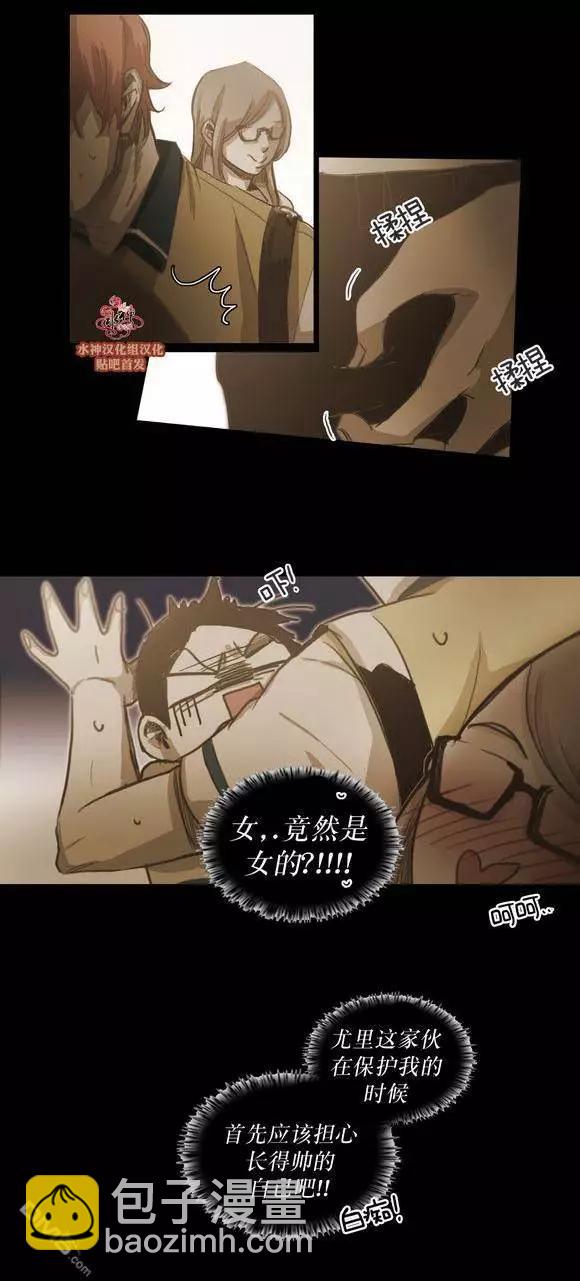 第43回32