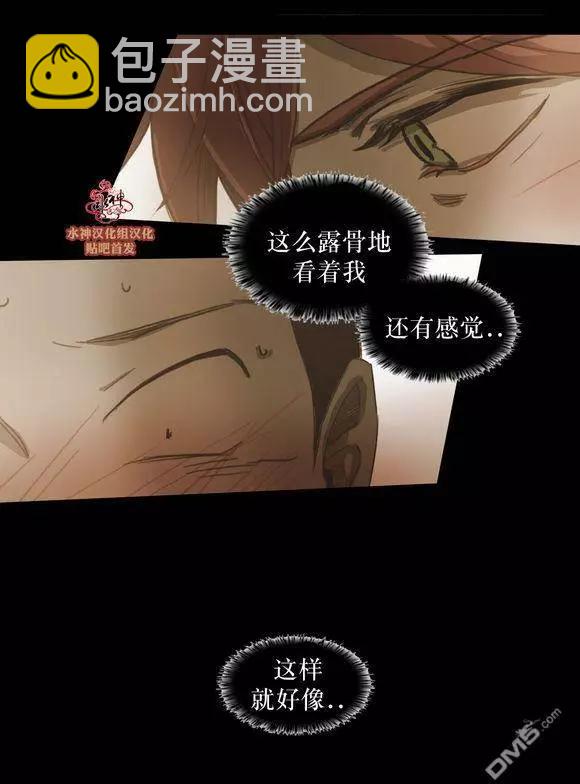 第43回35