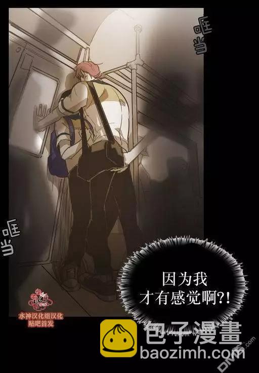 第43回36