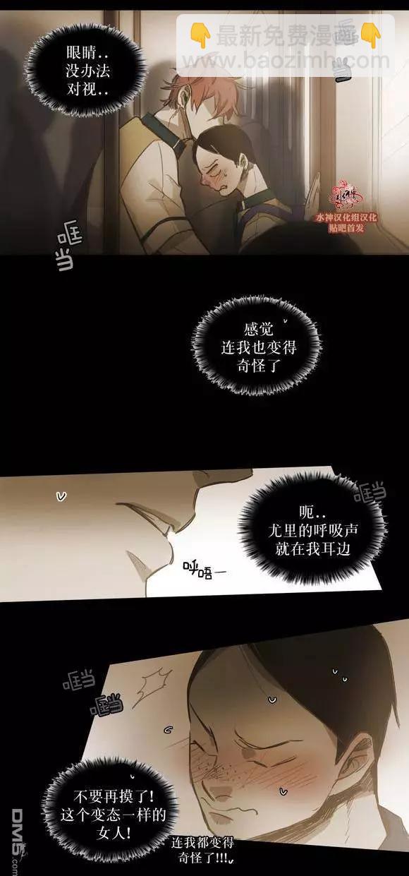第43回37