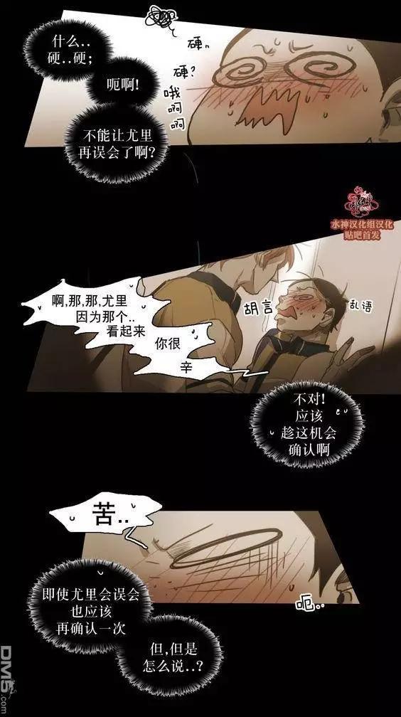 第43回40