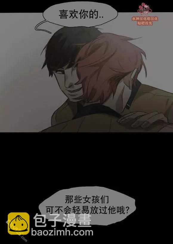 第43回48