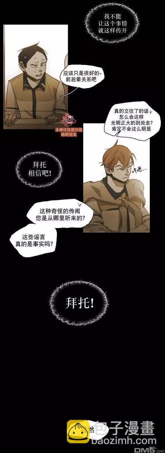 第43回5