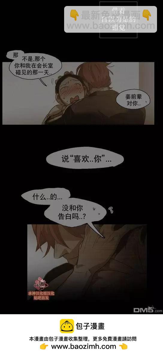 第43回53
