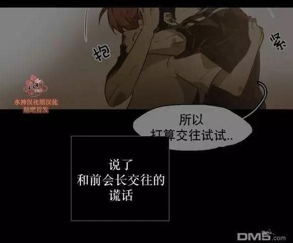 第43回54