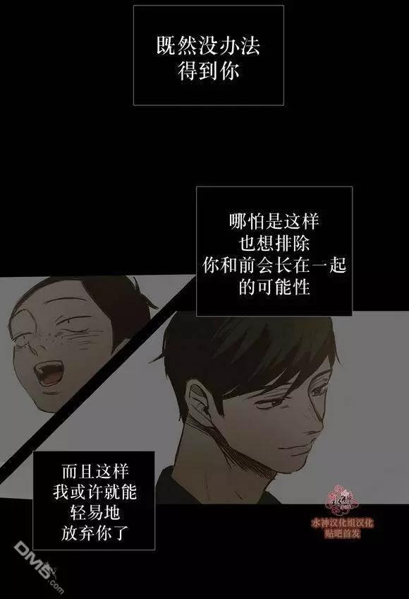 第43回55
