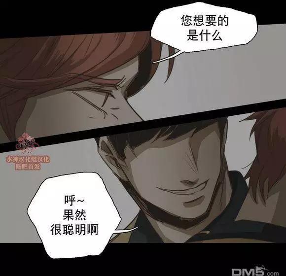第43回57