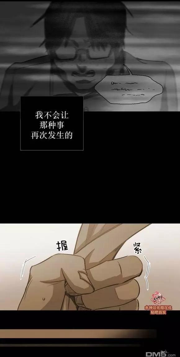 第43回58