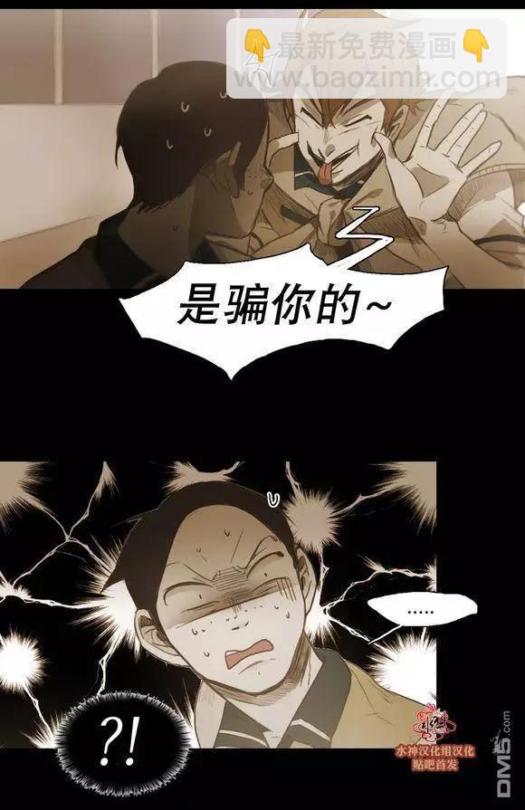 第43回6