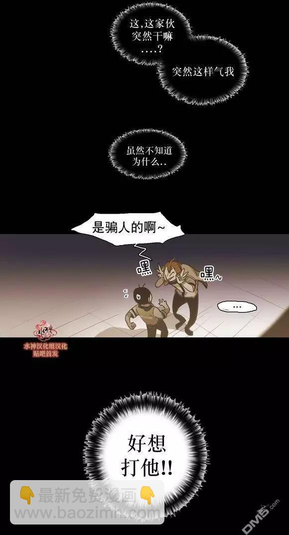第43回7