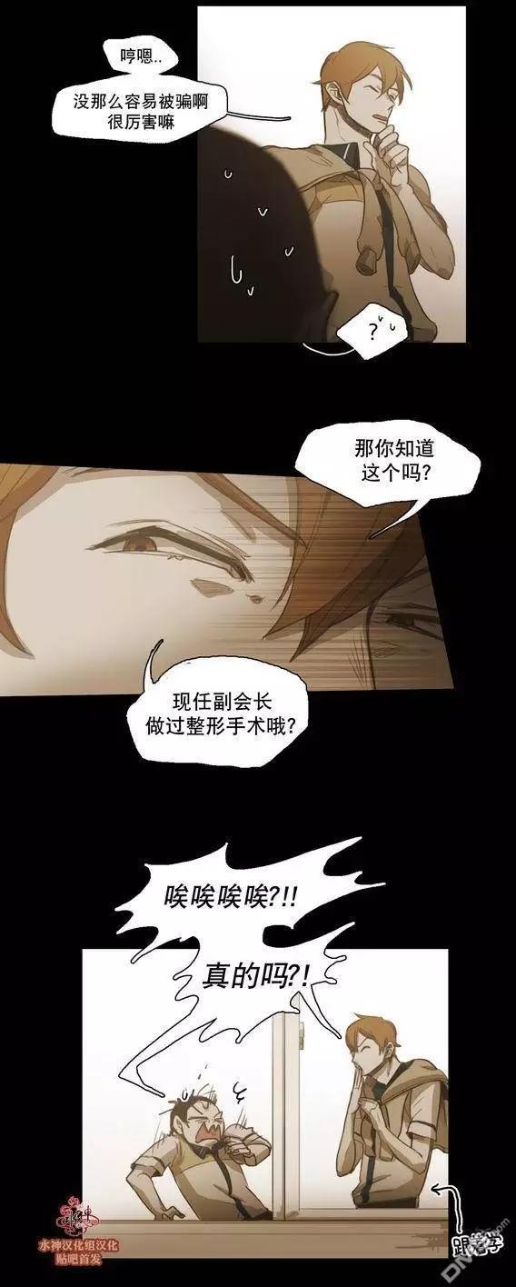 第43回8