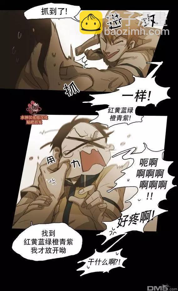 第43回9