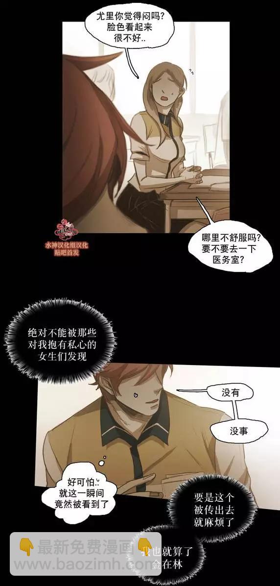 第44回10