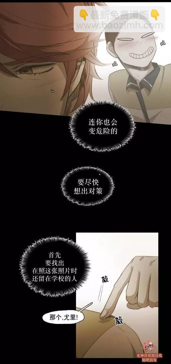 第44回11