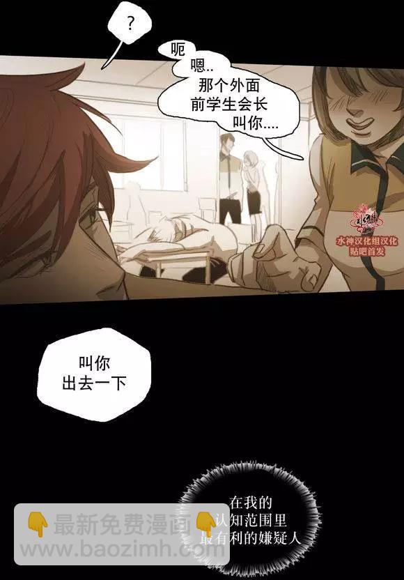 第44回12