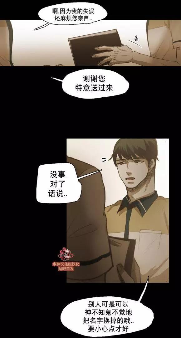第44回16