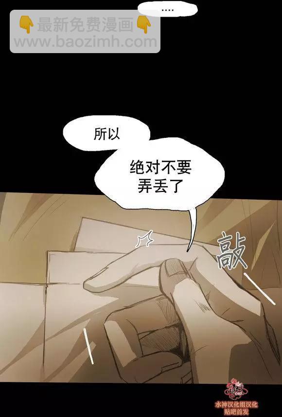 第44回17