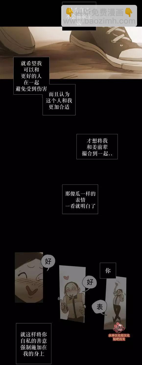 第44回21
