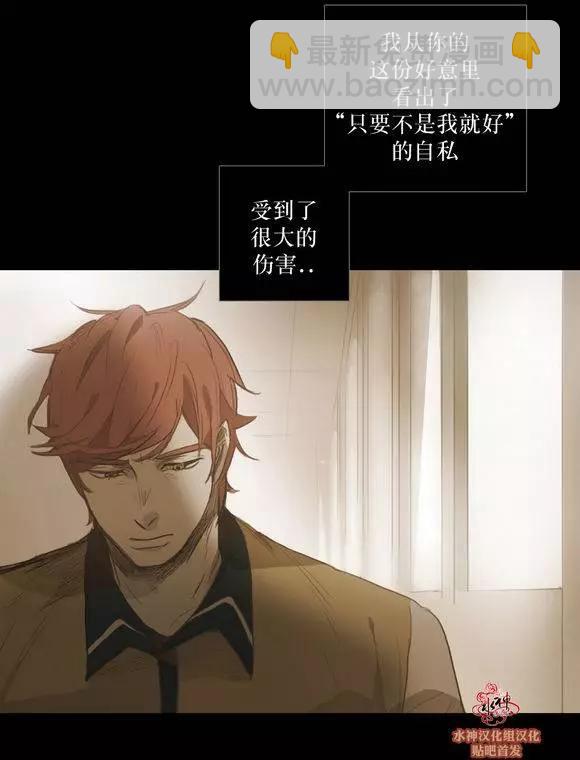 第44回23