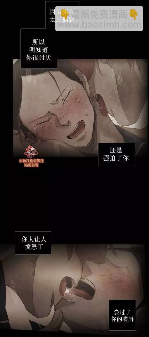 第44回24