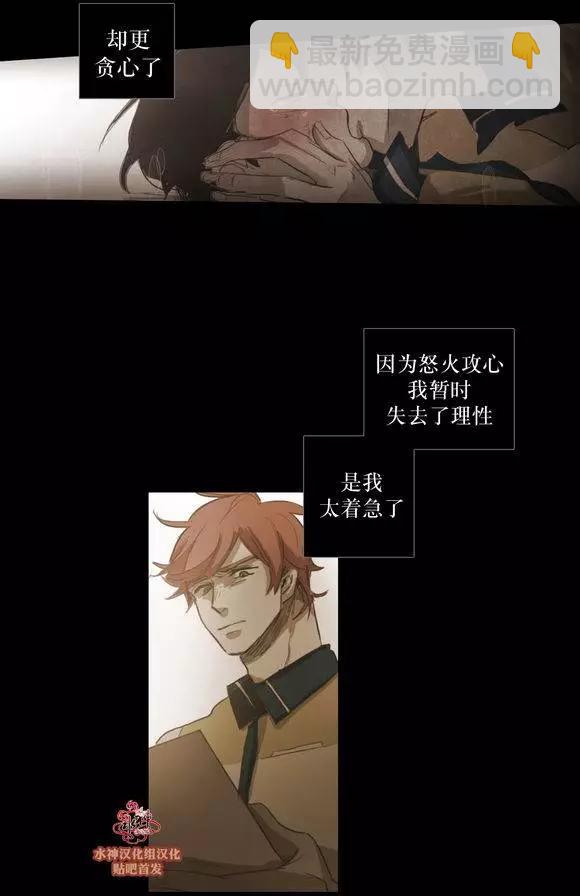 第44回25