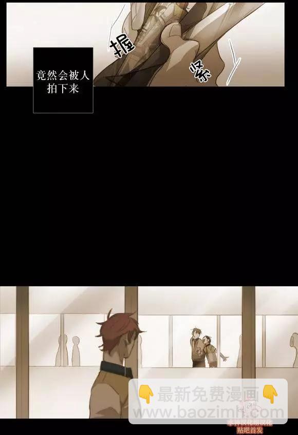 第44回26