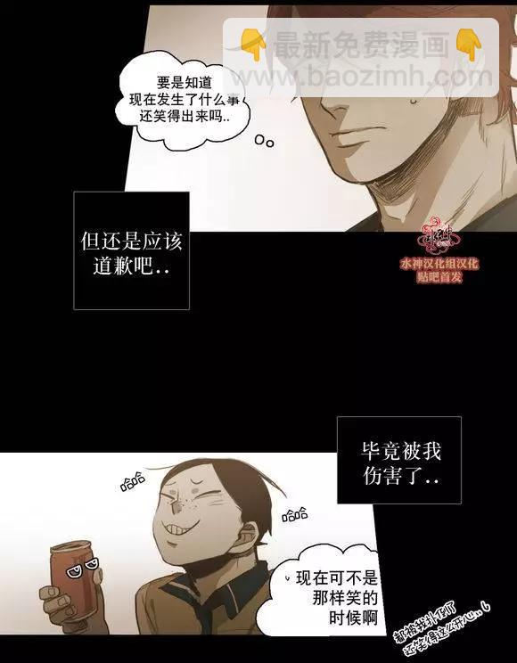 第44回27