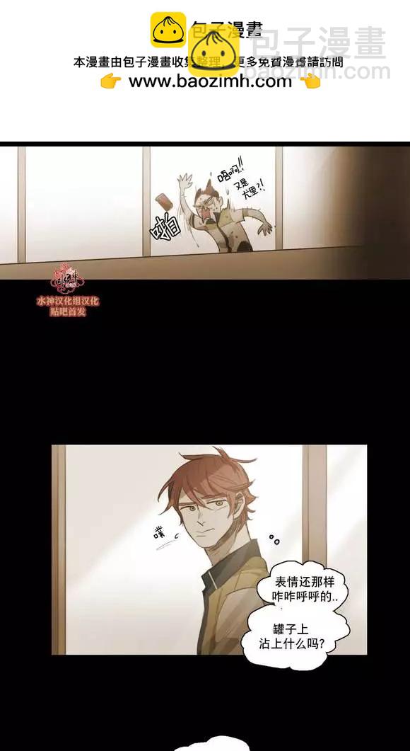 第44回28