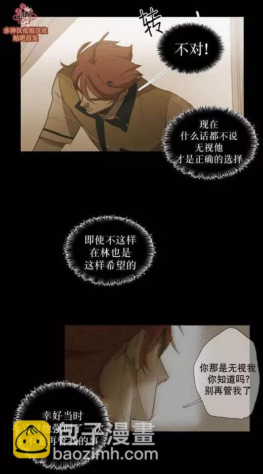 第44回30