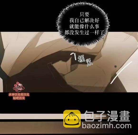 第44回31