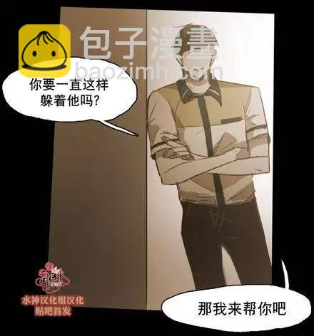 第44回32