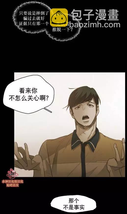 第44回34