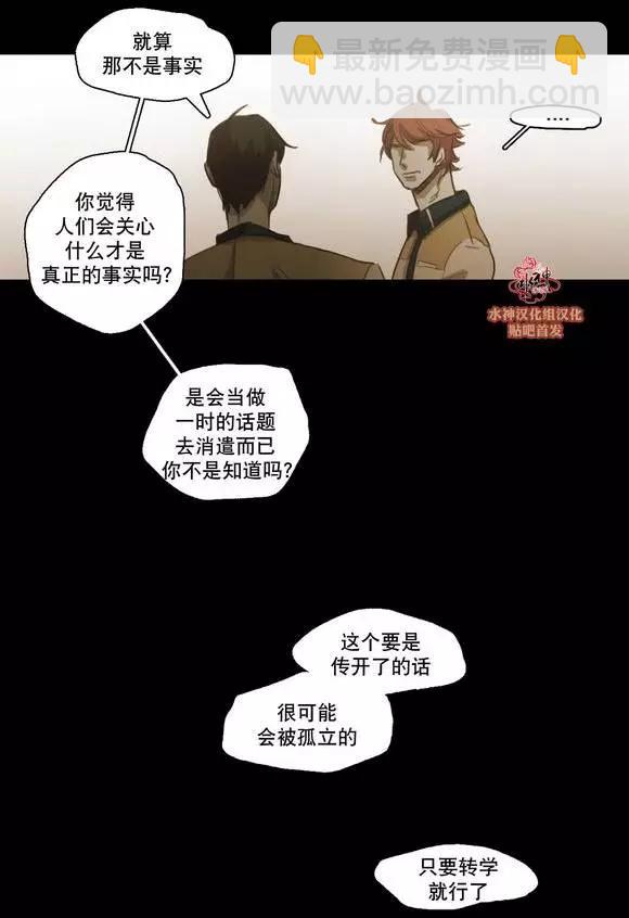 第44回35