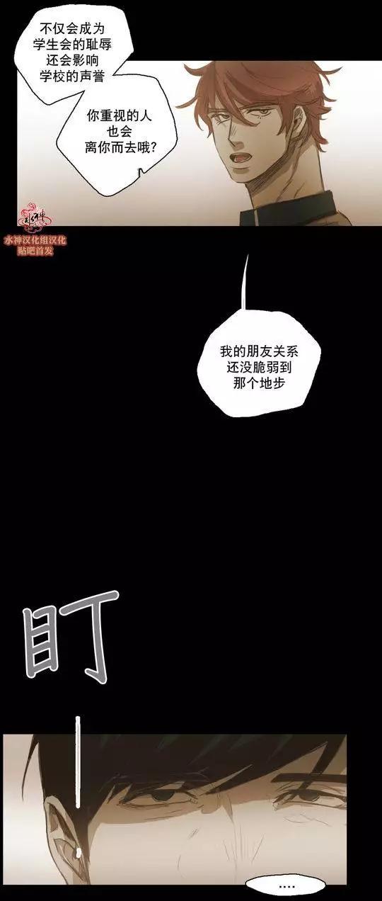 第44回36