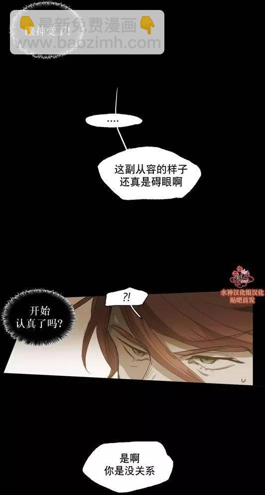 第44回37