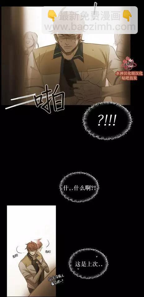 第44回4