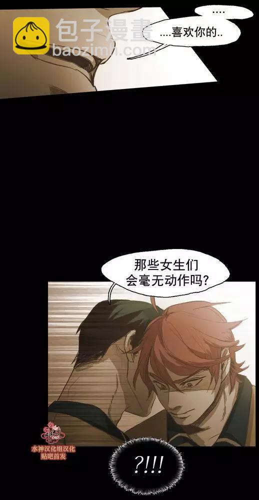 第44回40