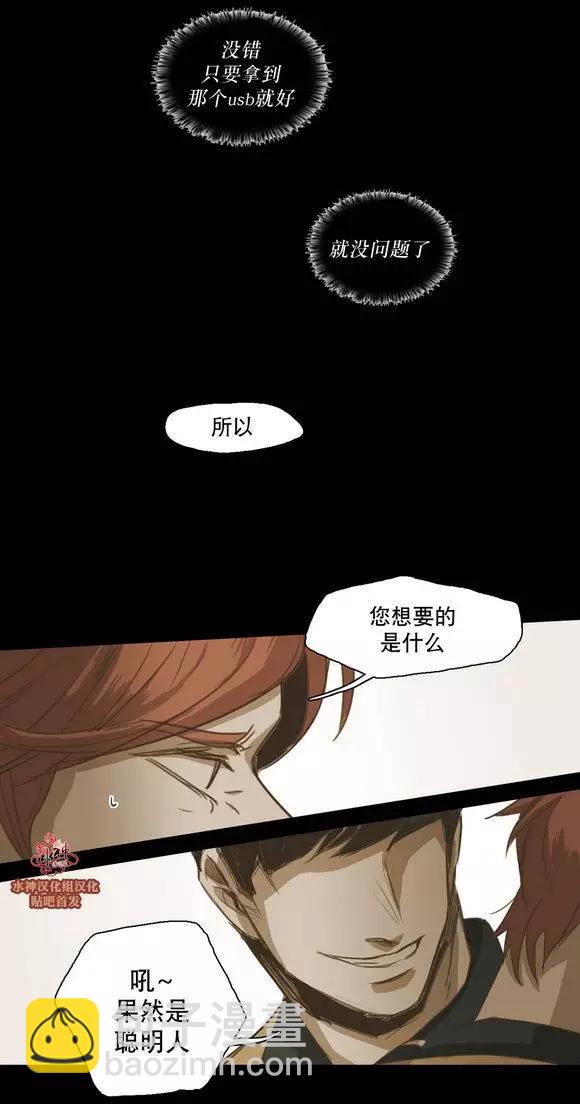 第44回41
