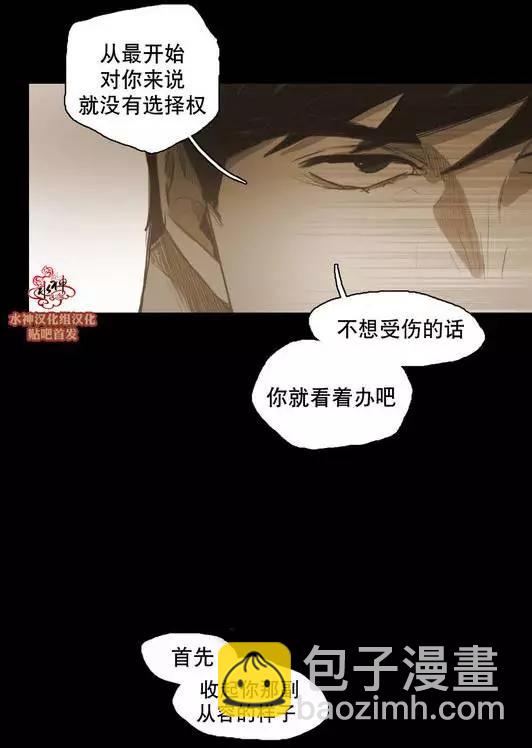 第44回42