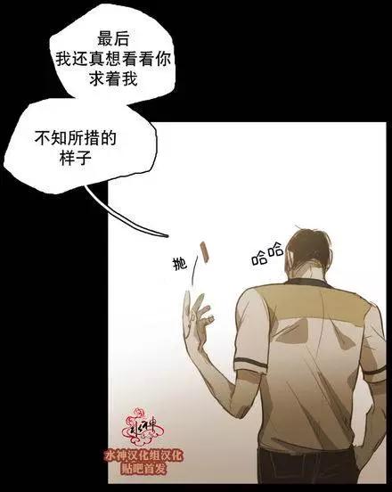 第44回43