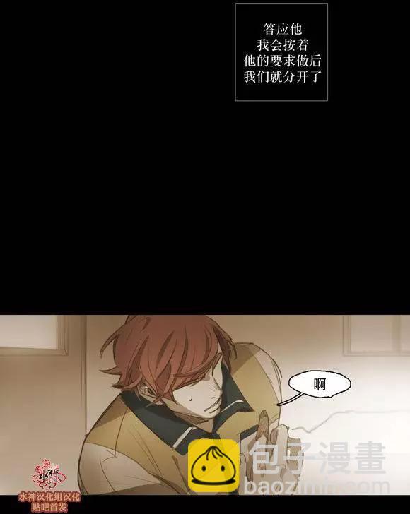 第44回45