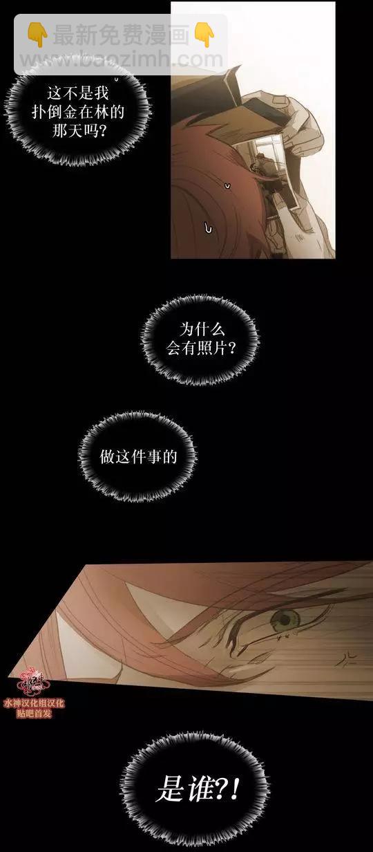 第44回5