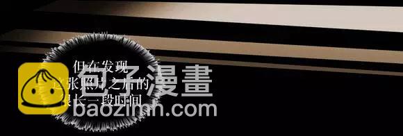 第44回6