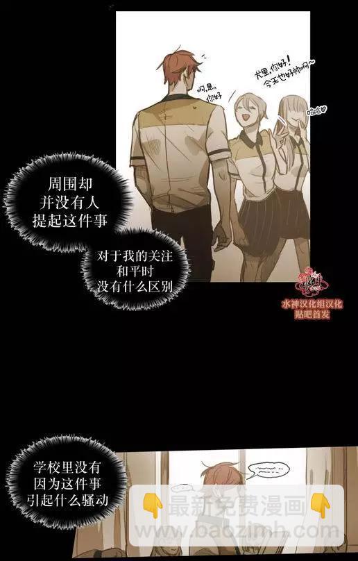 第44回7