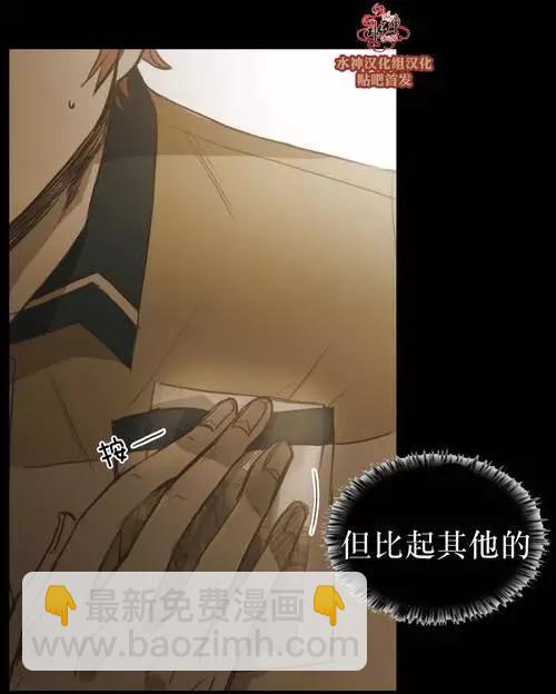 第44回9