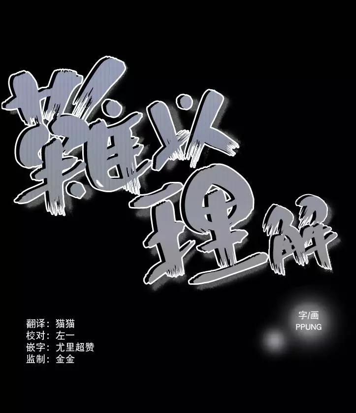 第45回0